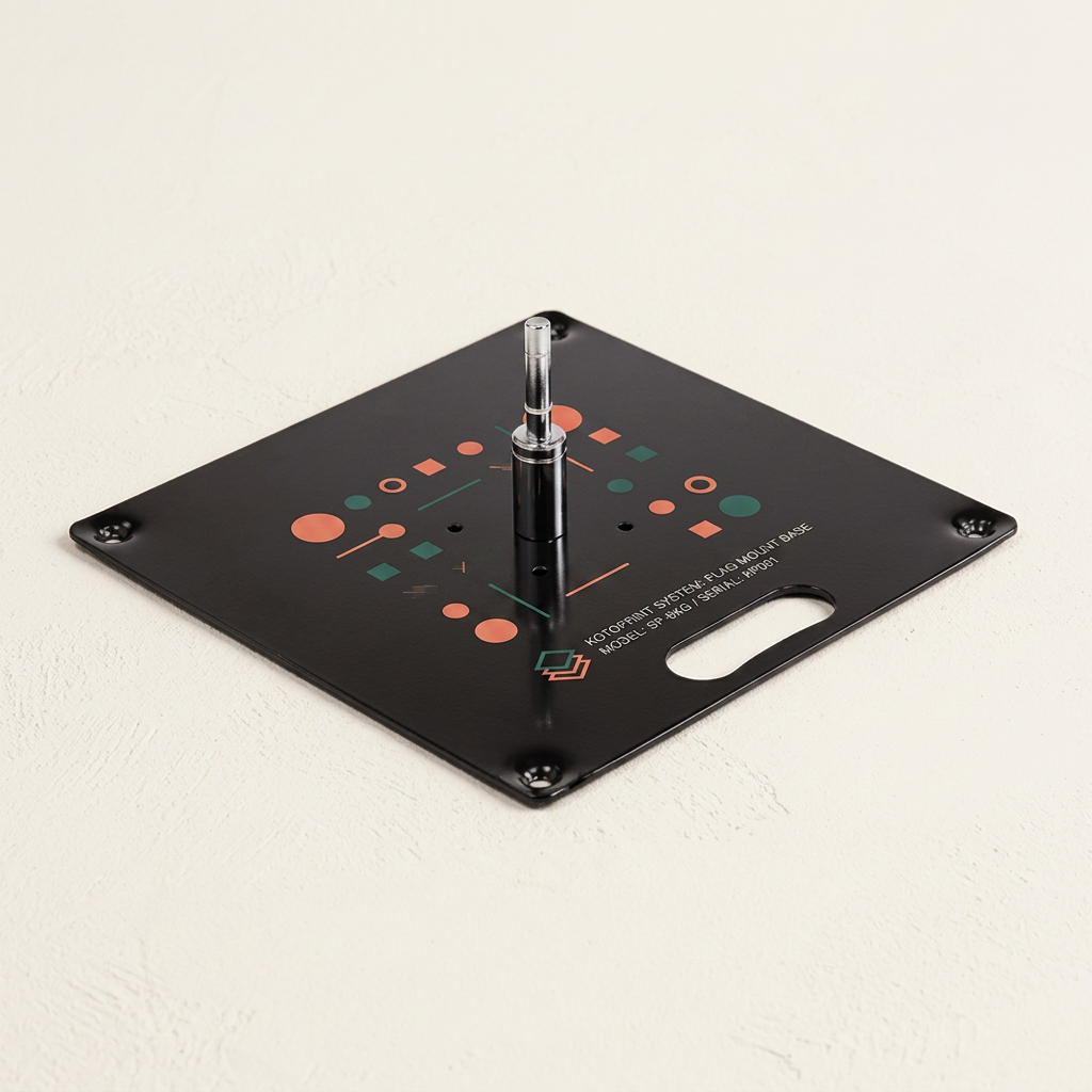 Plaque De Base 6 Kg